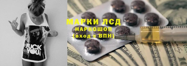 метадон Зеленокумск
