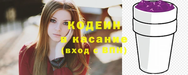 PSILOCYBIN Зерноград