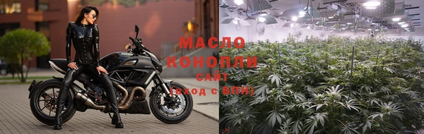 PSILOCYBIN Зерноград