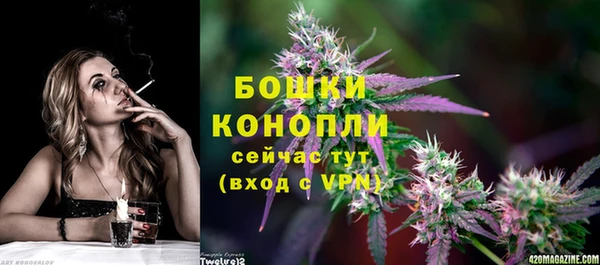 метадон Зеленокумск